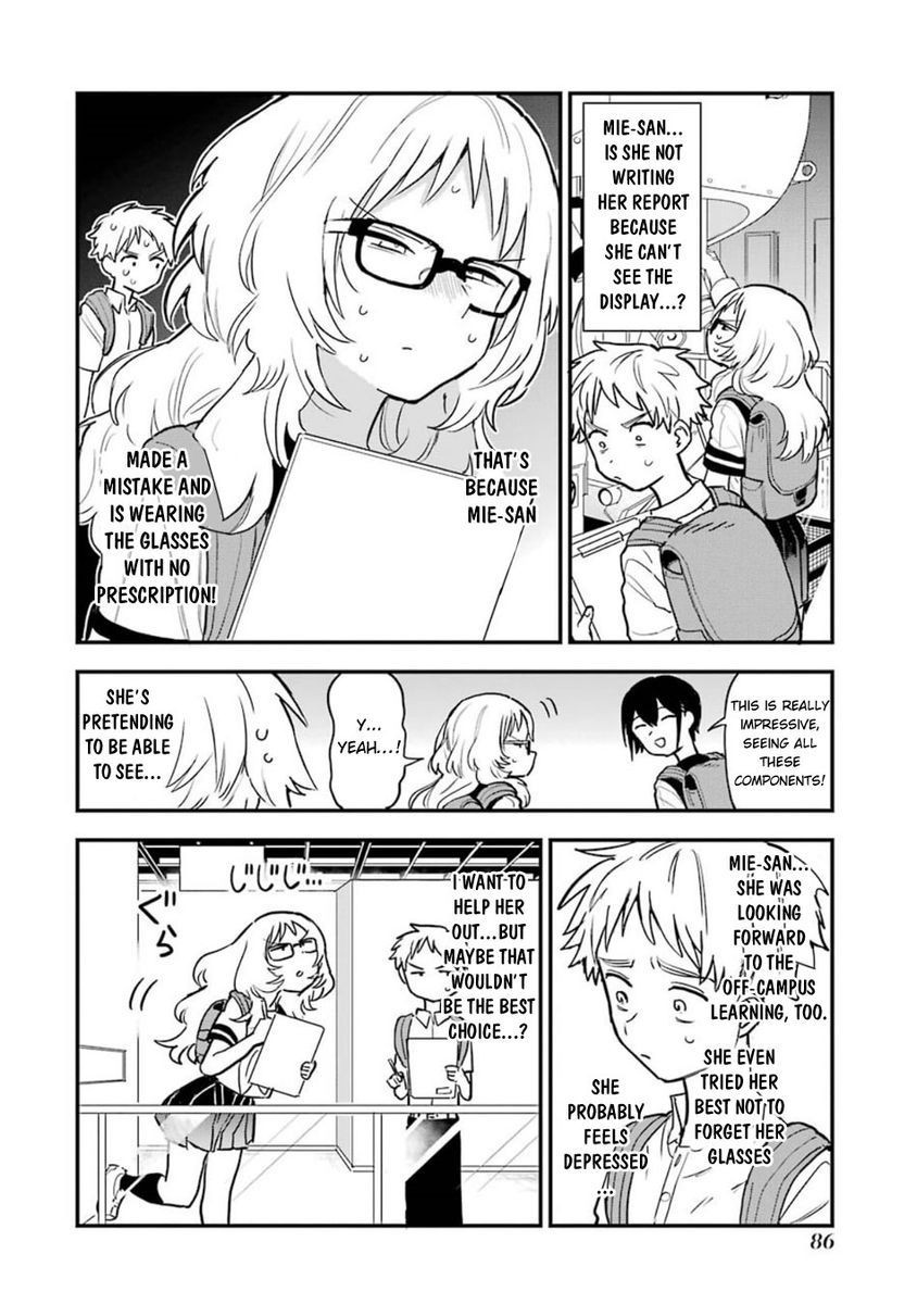 Suki na Ko ga Megane wo Wasureta, Chapter 49 image 02